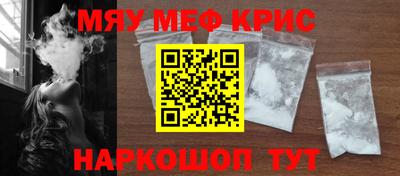 герыч Обь
