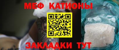 СК Нягань