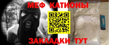 СК Нягань