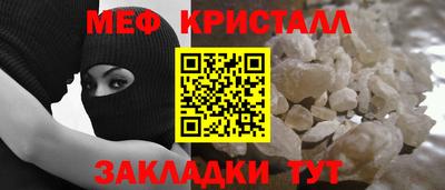 герыч Обь