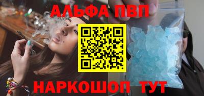 герыч Обь