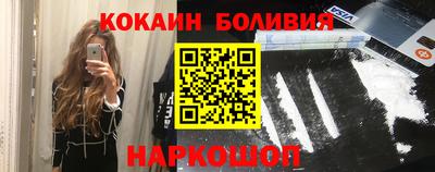 СК Нягань