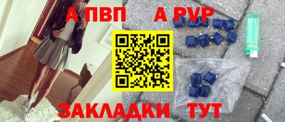 mdma Обнинск