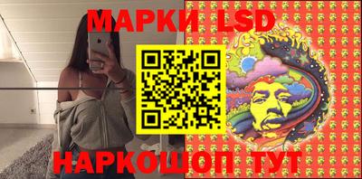 mdma Обнинск