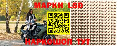 герыч Обь
