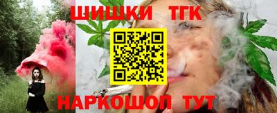 герыч Обь