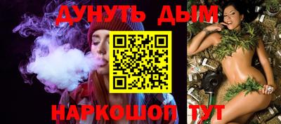 СК Нягань