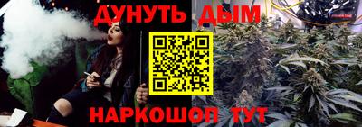 mdma Обнинск
