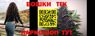 герыч Обь