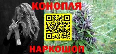 mdma Обнинск