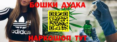 mdma Обнинск