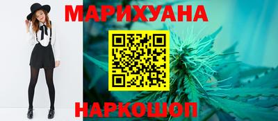mdma Обнинск