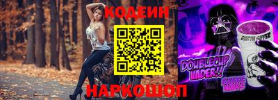 СК Нягань