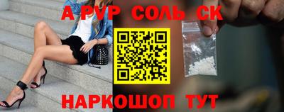 СК Нягань