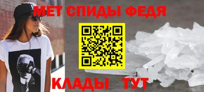 mdma Обнинск