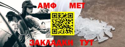 СК Нягань