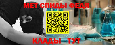 герыч Обь
