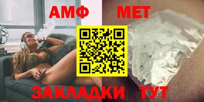 СК Нягань