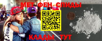 герыч Обь