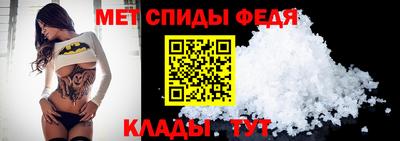 герыч Обь