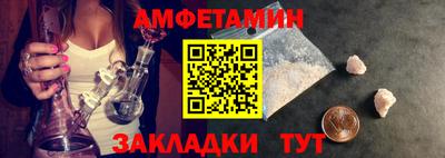 mdma Обнинск