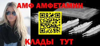 mdma Обнинск