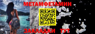 mdma Обнинск
