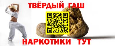 герыч Обь