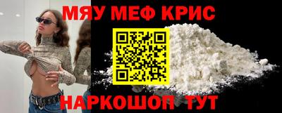 герыч Обь