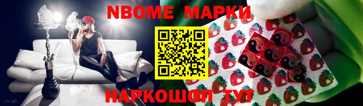 Лсд 25 экстази ecstasy Уварово